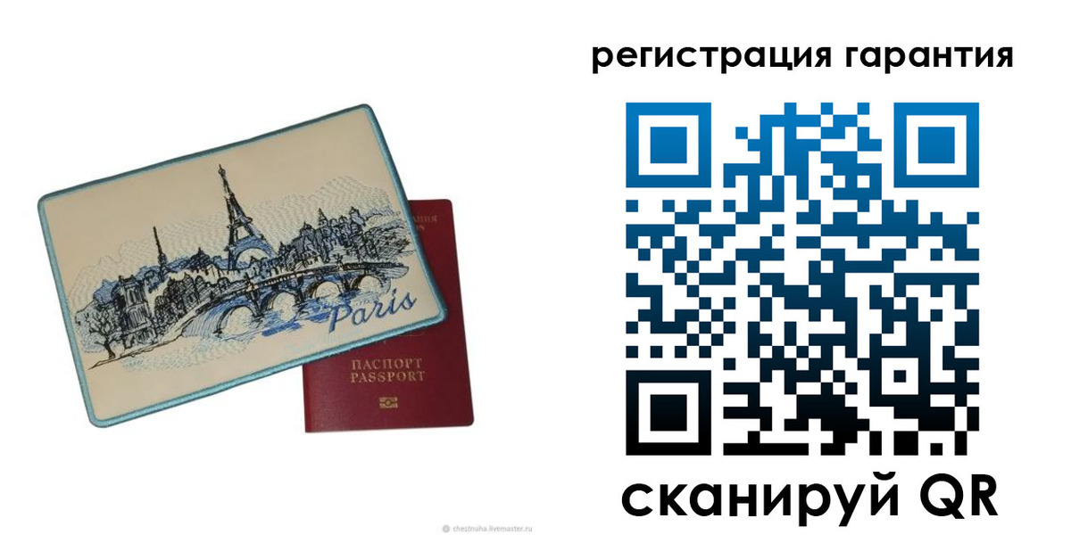 миграционный учет в Минеральных Водах